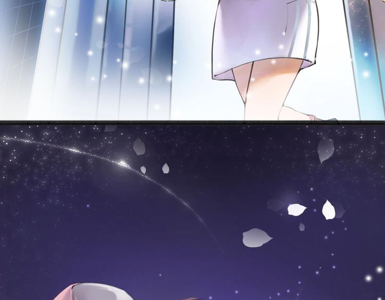 序章 我变成了江流儿？4