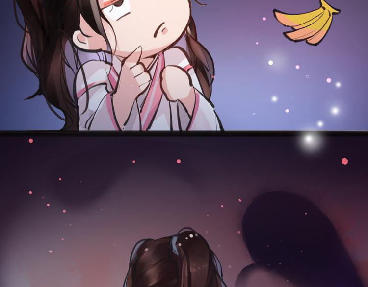 第5话 我是灾星？69