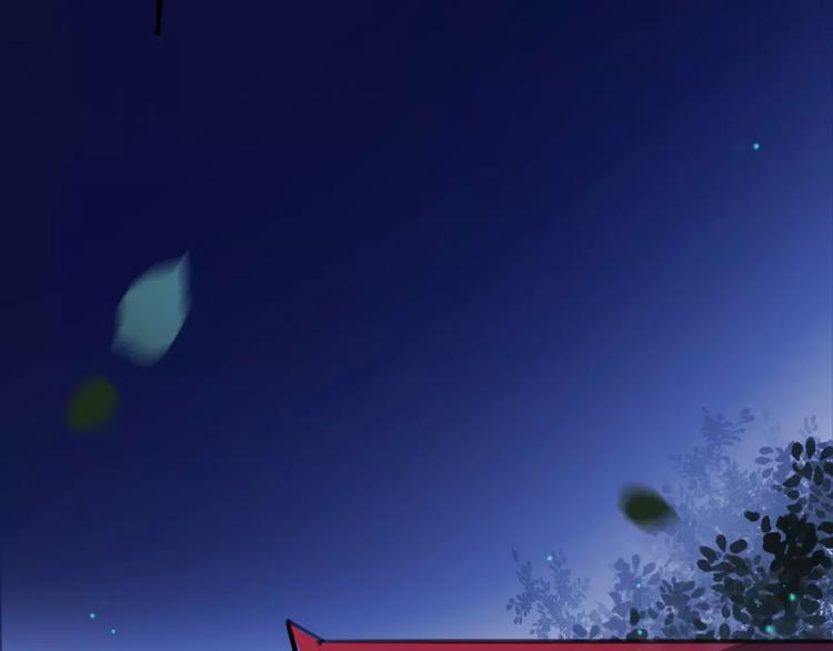 第47话 危在旦夕！16