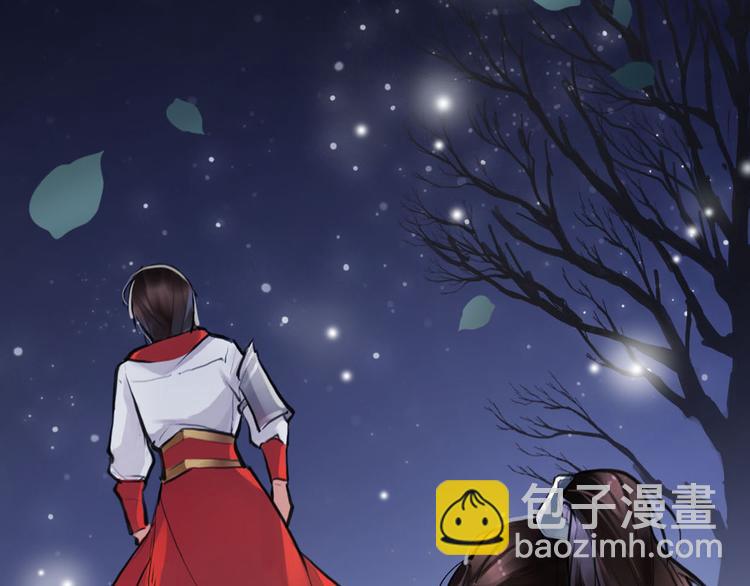 第7话 我们是同伴了3