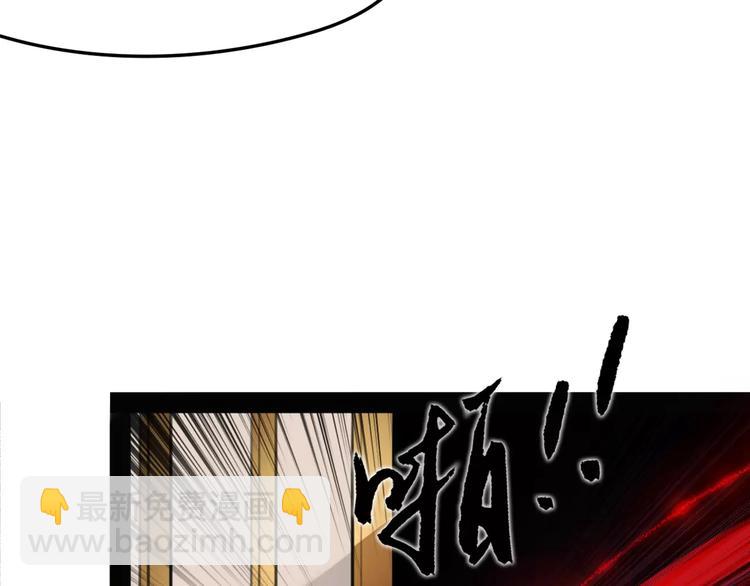 第51话 为你疗伤啊28