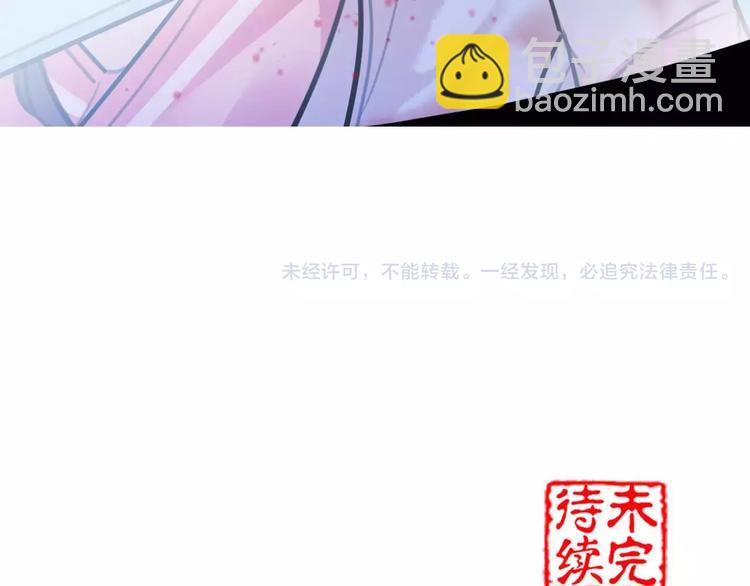 第37话 牺牲与成全68