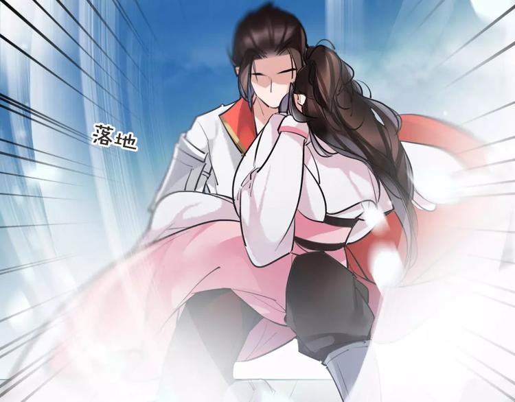 第24话  送子观音35