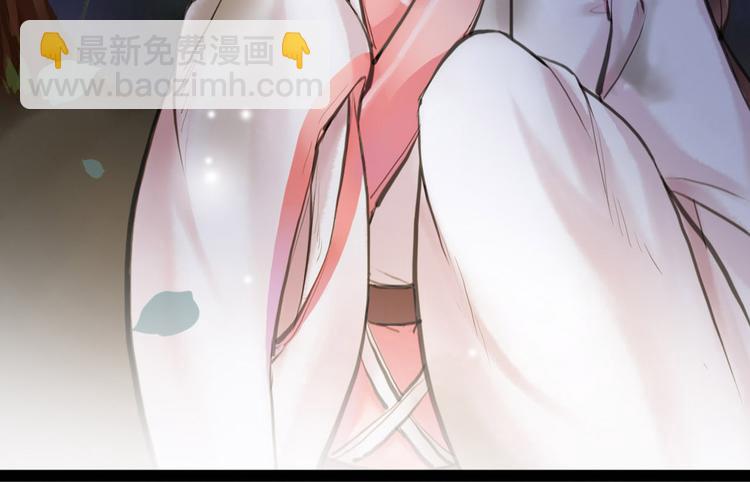 第9话 我们成夫妻啦？？17