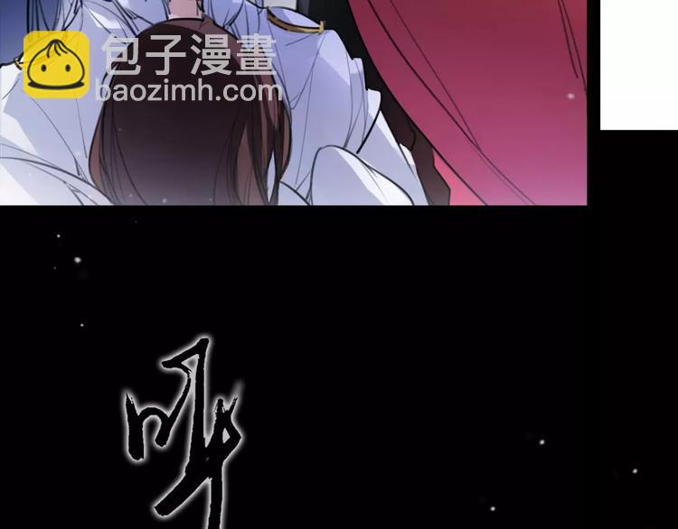 第46话 动怒45