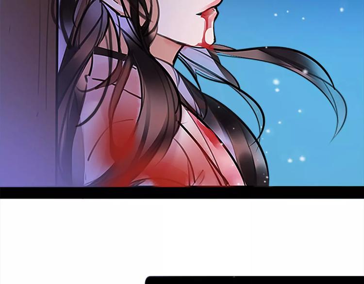 第38话 我要去救她！31