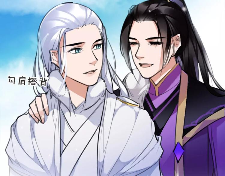 第33话 迷雾毒林19
