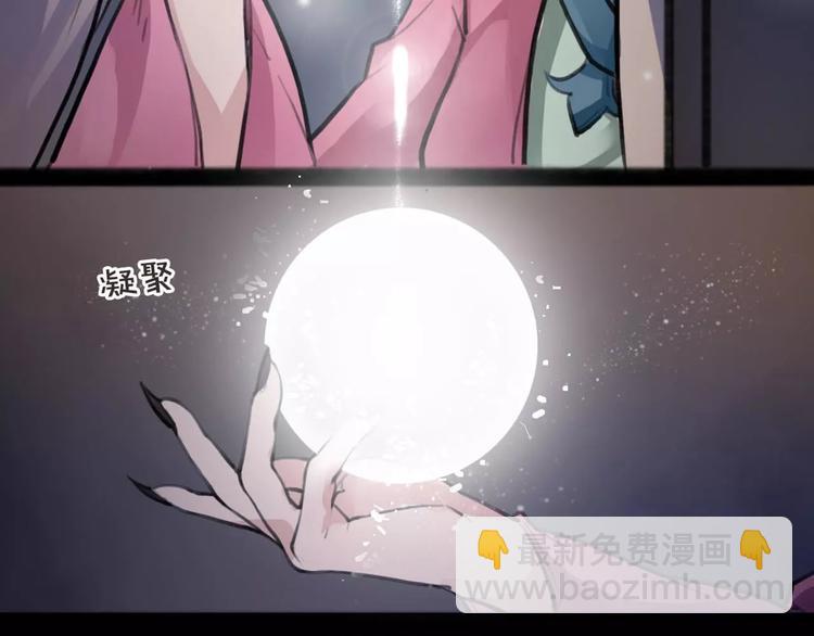 第10话 识破83