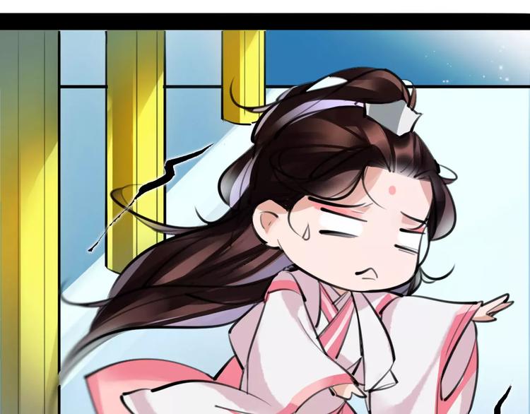 第28话 请求59