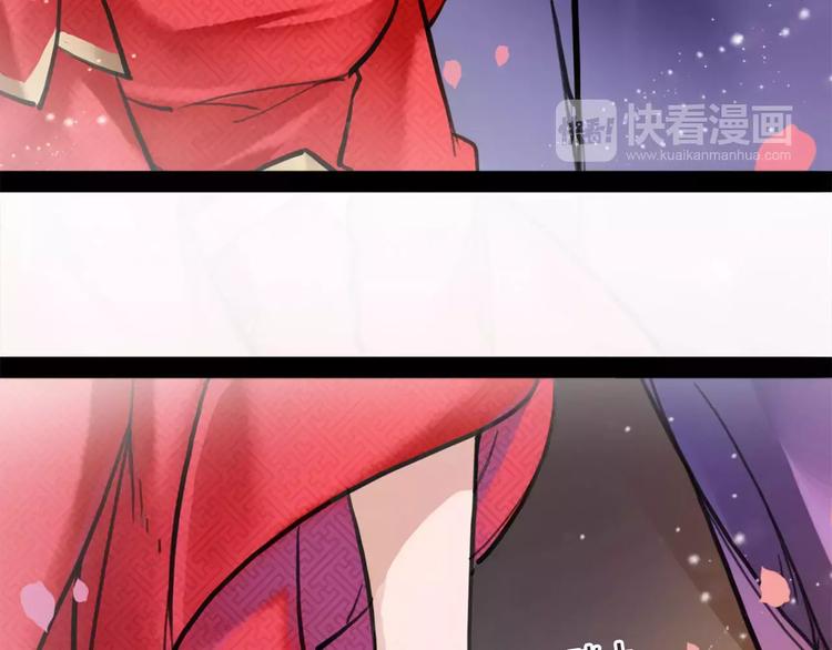 第15话 待君归来28