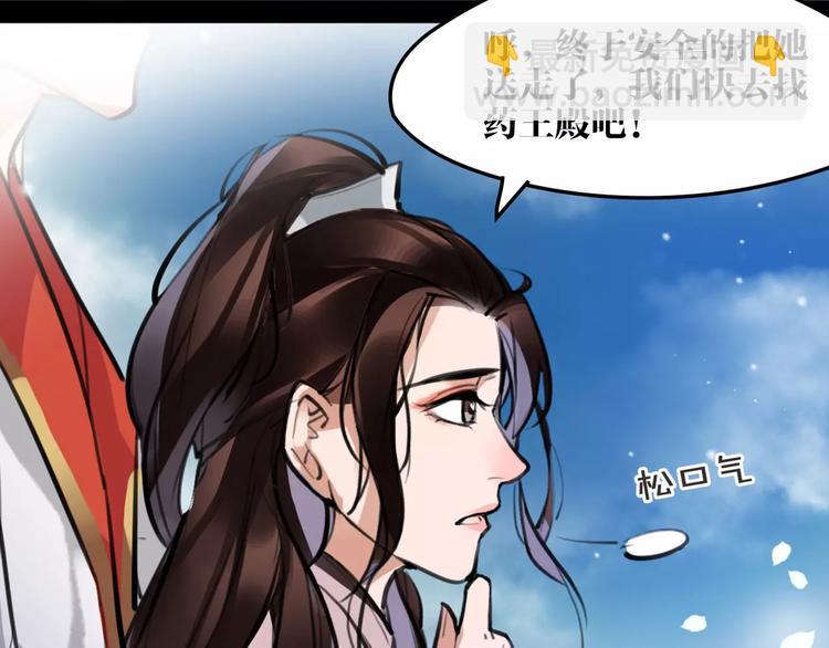 第24话  送子观音60