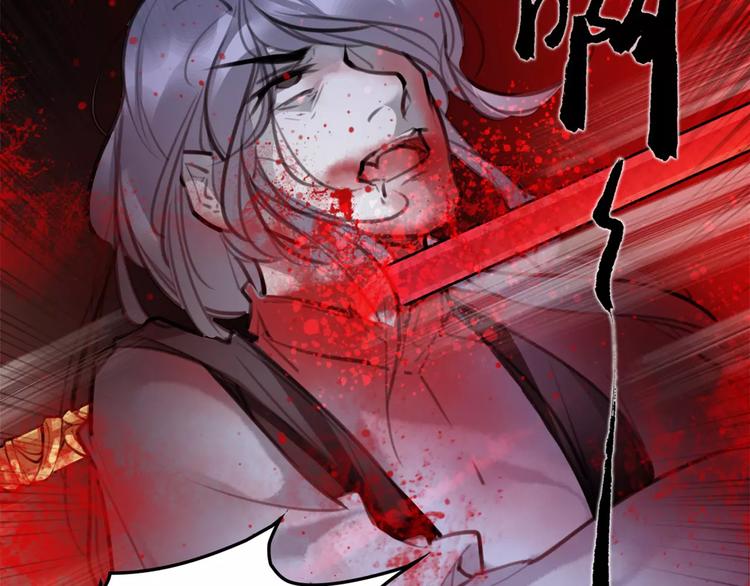 第40话 你真的很美！28