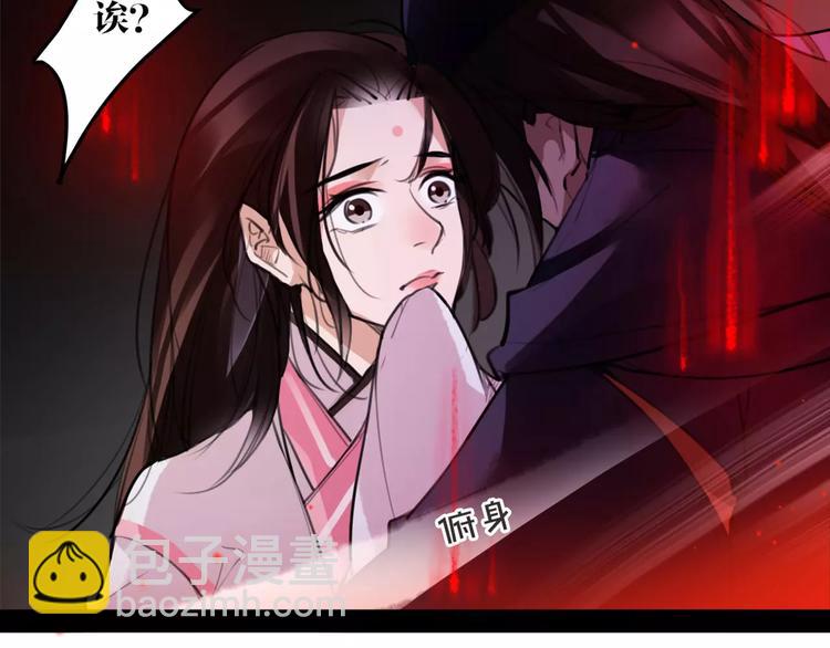 第48话 谁怕谁啊？27