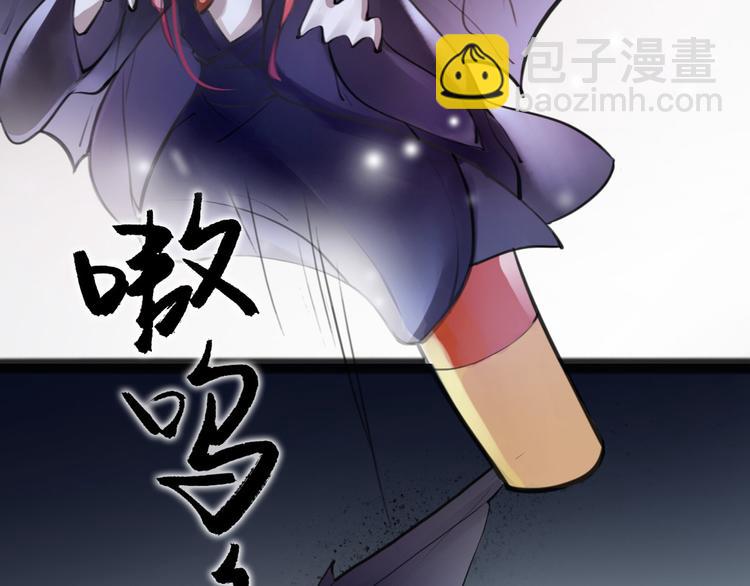 第4话 大圣救场24