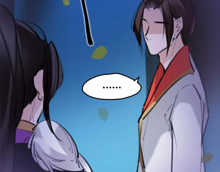 第35话 谁才是真的？64