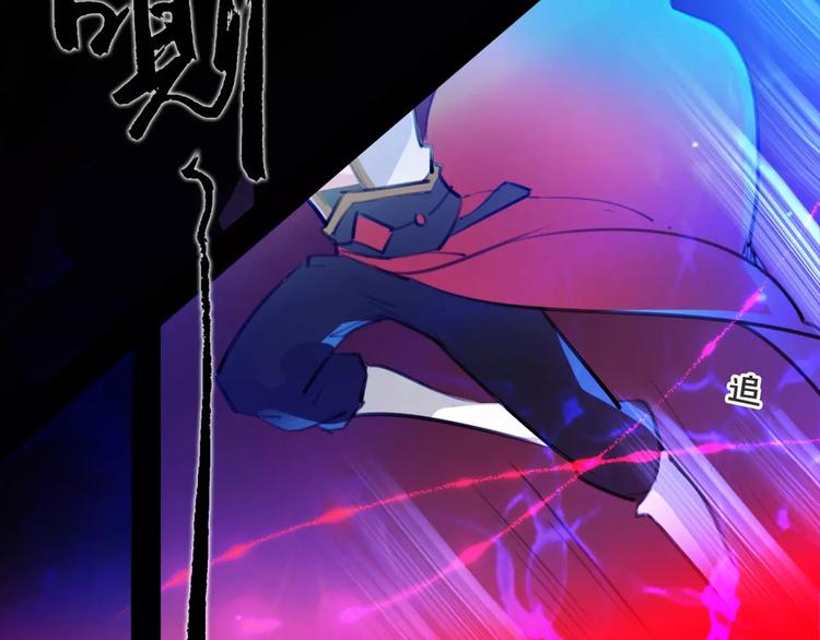 第43话 报仇血恨64