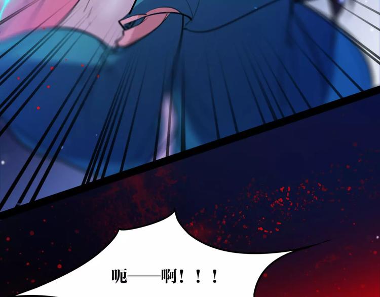 第46话 动怒19