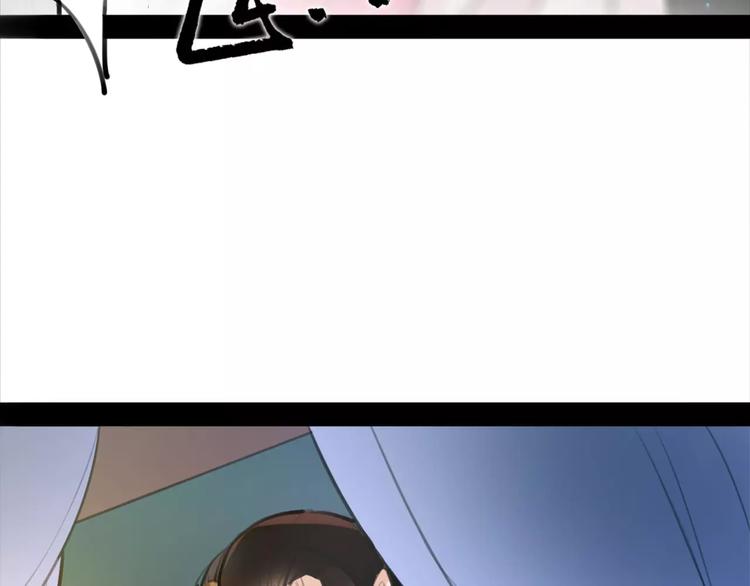 第47话 危在旦夕！6