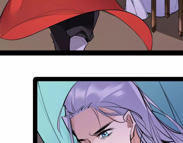 第48话 谁怕谁啊？36