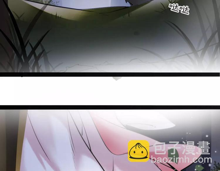 第18话 还记得我吗？19