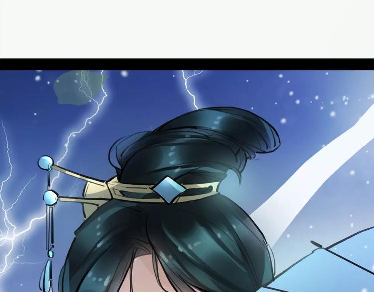 第15话 待君归来93