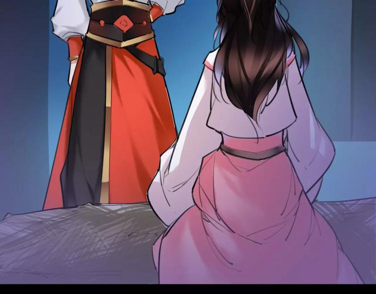 第35话 谁才是真的？53