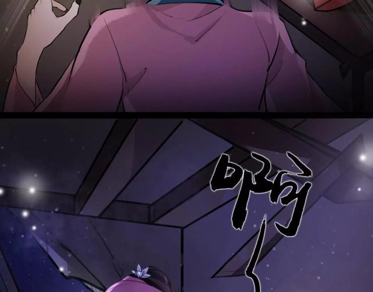 第11话 必死无疑？27