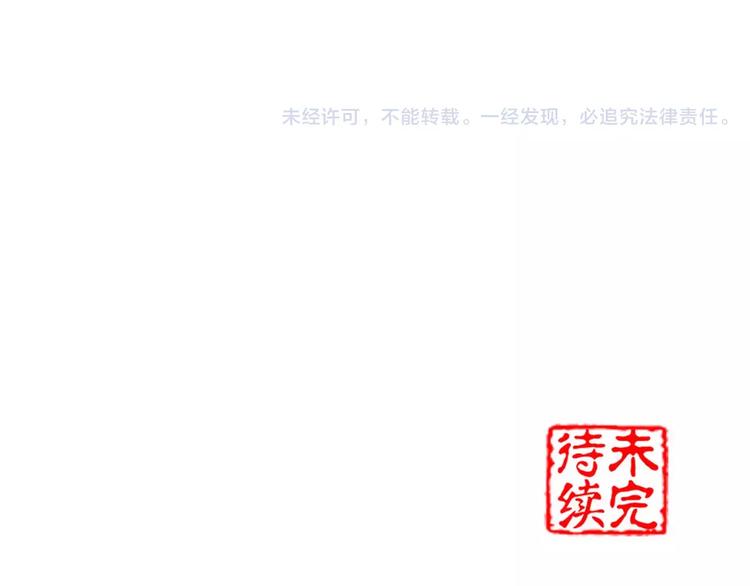 第24话  送子观音85
