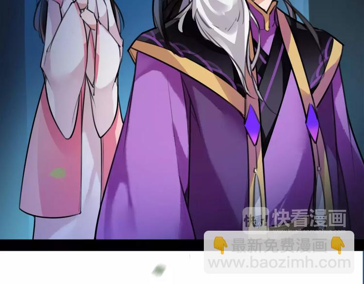 第36话 我该怎么办！4