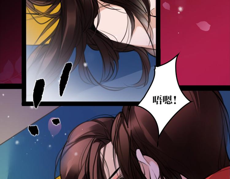 第52话 你在喊谁？58