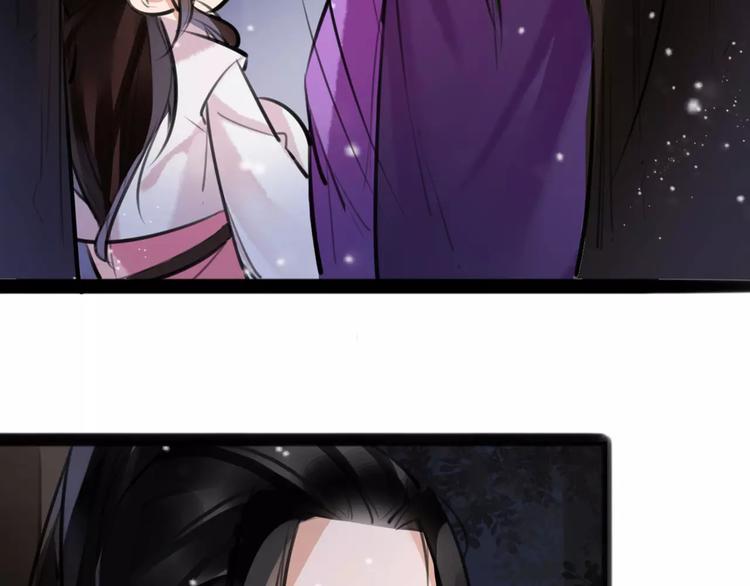 第19话 神器！？38