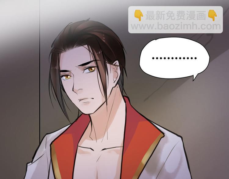 第9话 我们成夫妻啦？？60