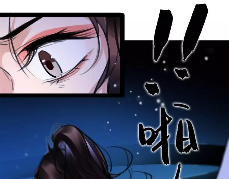 第38话 我要去救她！13