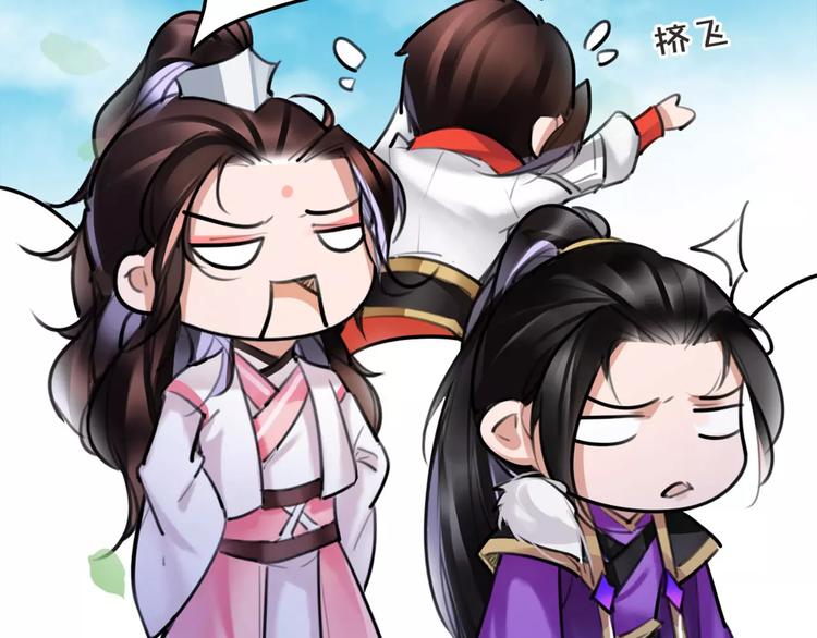 第33话 迷雾毒林3
