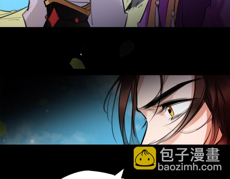完结篇 新危机！79