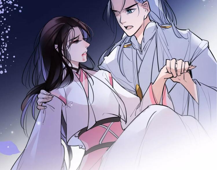 第46话 动怒42