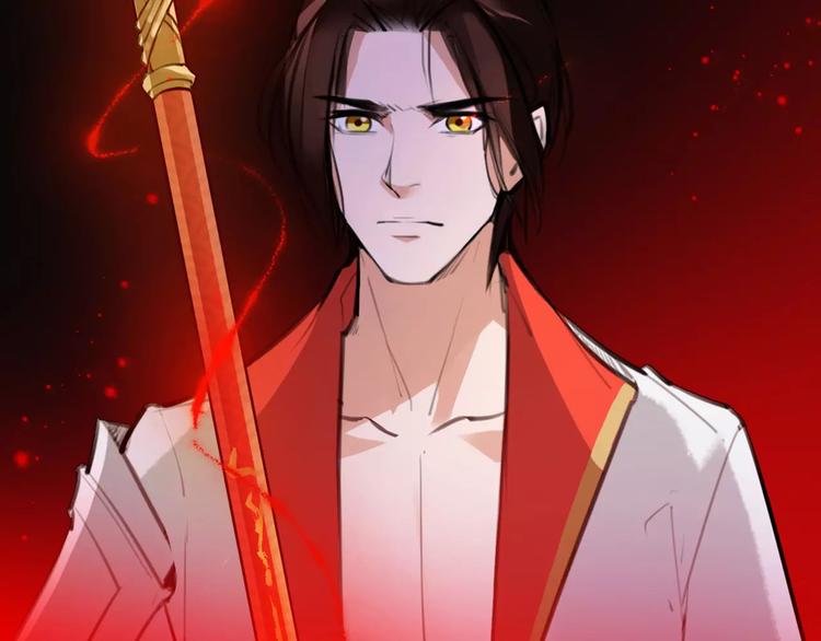 第48话 谁怕谁啊？77