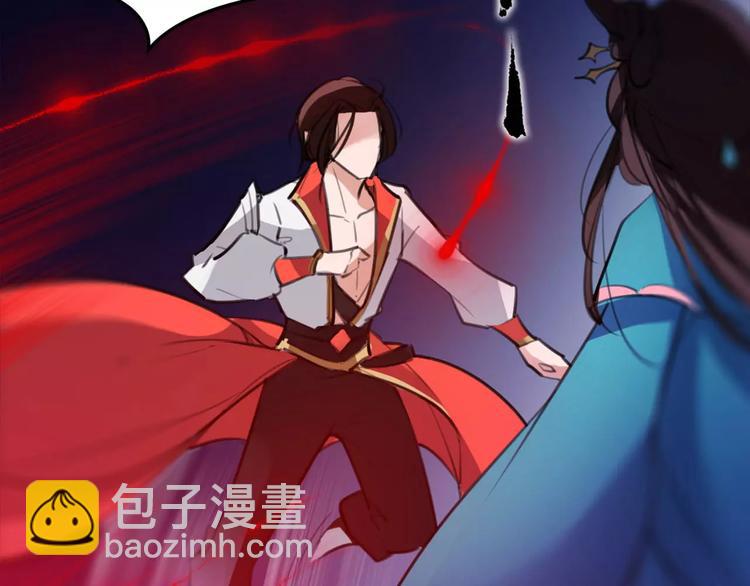 第46话 动怒52