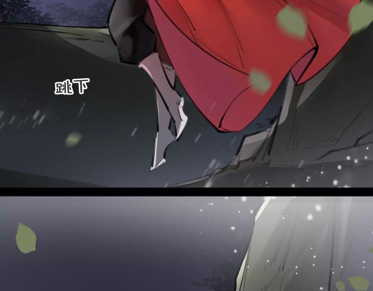 第20话 你真的很特别50