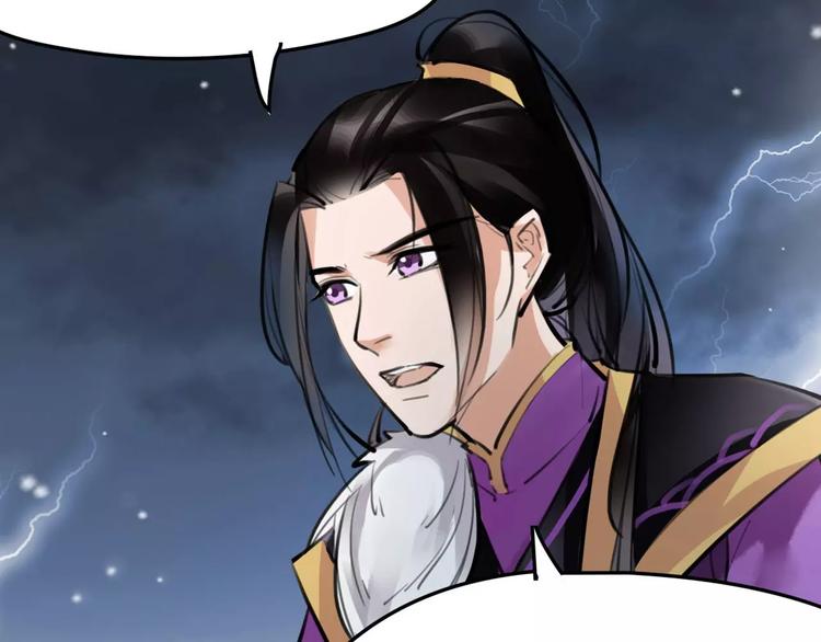第21话 心上人！？41
