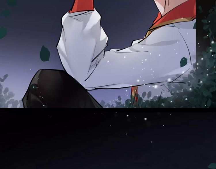 第20话 你真的很特别37