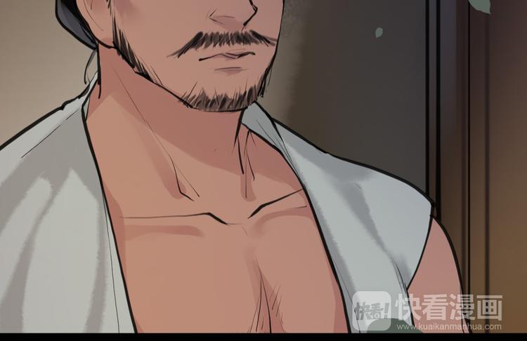 第9话 我们成夫妻啦？？45