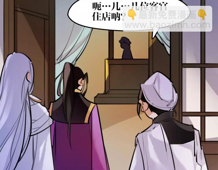 第40话 你真的很美！13