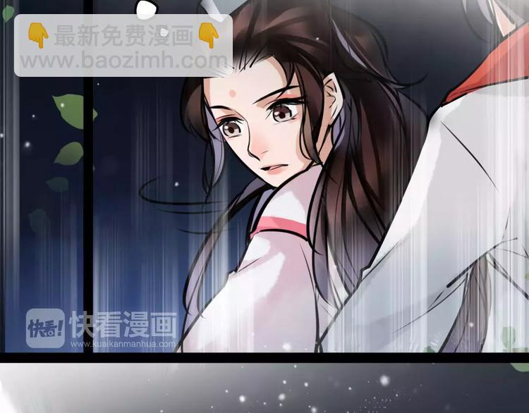 第23话 吃醋？62