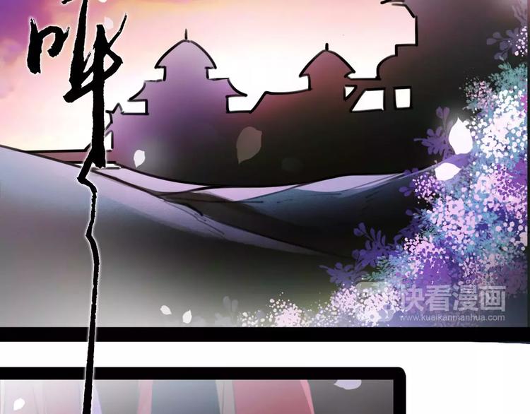 第40话 你真的很美！3