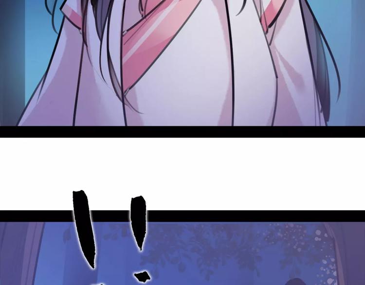 第35话 谁才是真的？47