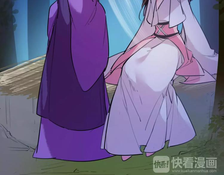 第35话 谁才是真的？43