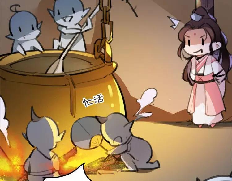 新年番外 总感觉哪里不对？5