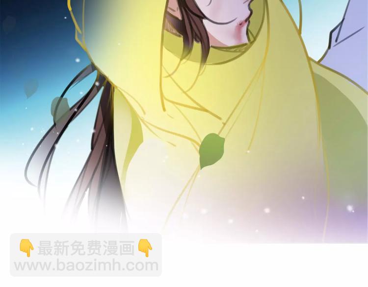 第39话 绝不放手！72