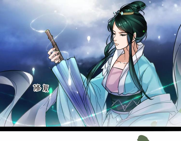 第17话  你不相信我？39